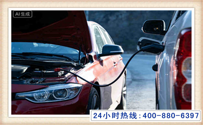 山丹潍坊拖车,附近24小时汽车拖车救援，潍坊道路救援拖车电话