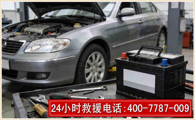 山丹 高温雨天汽车突然没电车辆无法正常行驶该如何处理呢